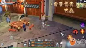 武林外传十年之约小米借钱任务怎么做