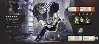 重返未来1999洛伦兹蝴蝶如何进行配队