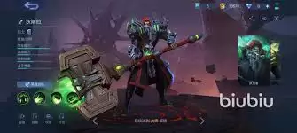 决胜巅峰狄斯拉怎么玩-决胜巅峰狄斯拉玩法攻略