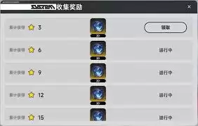 异环如何实现自动化刷钱-异环自动化刷钱的方法