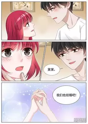 繁花漫画网页版官方入口在哪