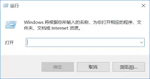 如何用电脑新建word文档
