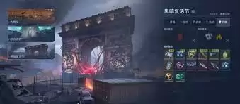 逆战未来全模式玩法有哪些