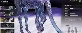 白银之城如何召唤马匹-白银之城召唤马匹的方法