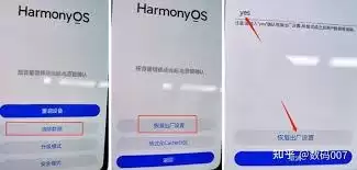 荣耀手机锁屏密码设置位置在哪