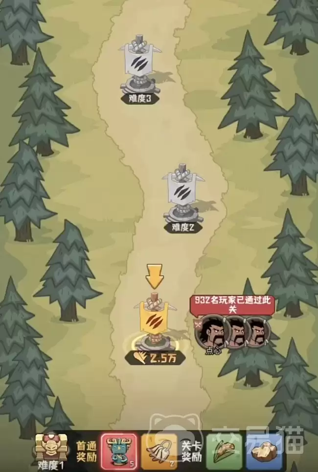 蛮荒领主手游上线时间蛮荒领主手游公测日期揭晓