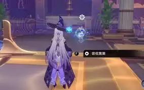 崩坏星穹铁道如何完成埃斯库罗斯之死成就