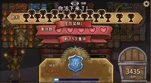 背包乱斗荆棘之鞭好用吗-背包乱斗荆棘之鞭怎么样