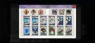 古今2风起蓬莱武侠经脉药材需要多少