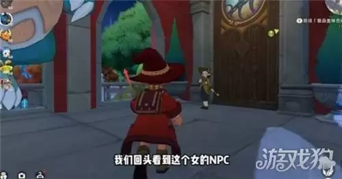 洛克王国世界极品美味仓库在哪 极品美味仓库怎么用