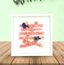 有间萌宠小屋相框怎么安装