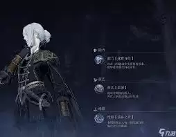 艾尔登法环黑夜君临角色强度如何