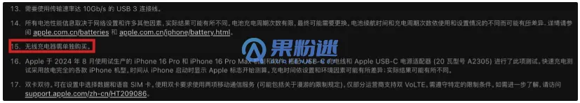 iPhone16怎么打开RAR压缩文件？详细步骤教程