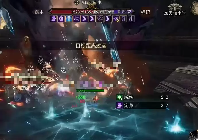 《烽烟》教主打法攻略