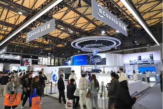 科沃斯把“八界”带到 AWE2026，具身智能机器人真的要走进普通人家里了！