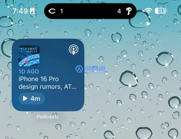 iPhone16 Pro订阅怎么退订？详细图文教程
