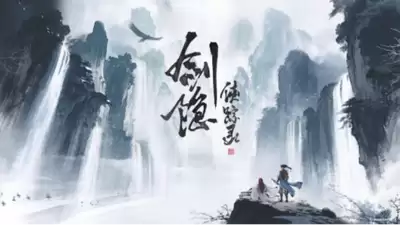 剑隐侠踪录门派玩法怎么玩