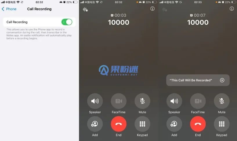iPhone14怎么录屏幕？详细步骤与常见问题解答