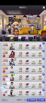 票房大卖王导演如何玩-票房大卖王导演玩法攻略