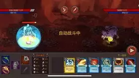 执剑江湖武器诅咒机制是什么