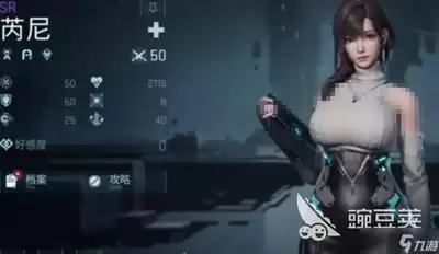 镭明闪击模组如何增强