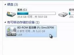 什么软件可以打开mds文件