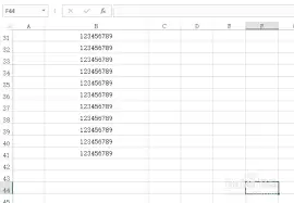 如何在excel里每隔几位给一串数字加符号