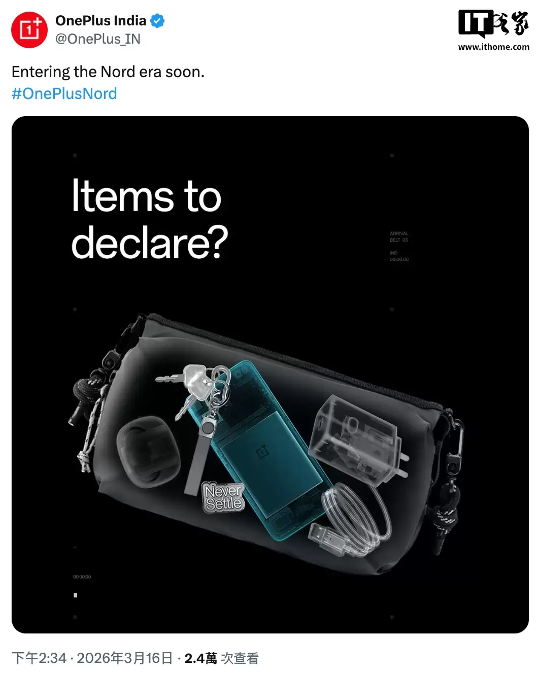 一加 Nord 6 手机海外官宣，预计搭载骁龙 8s Gen 4 芯片