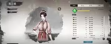 息风谷战略通关玩法是什么