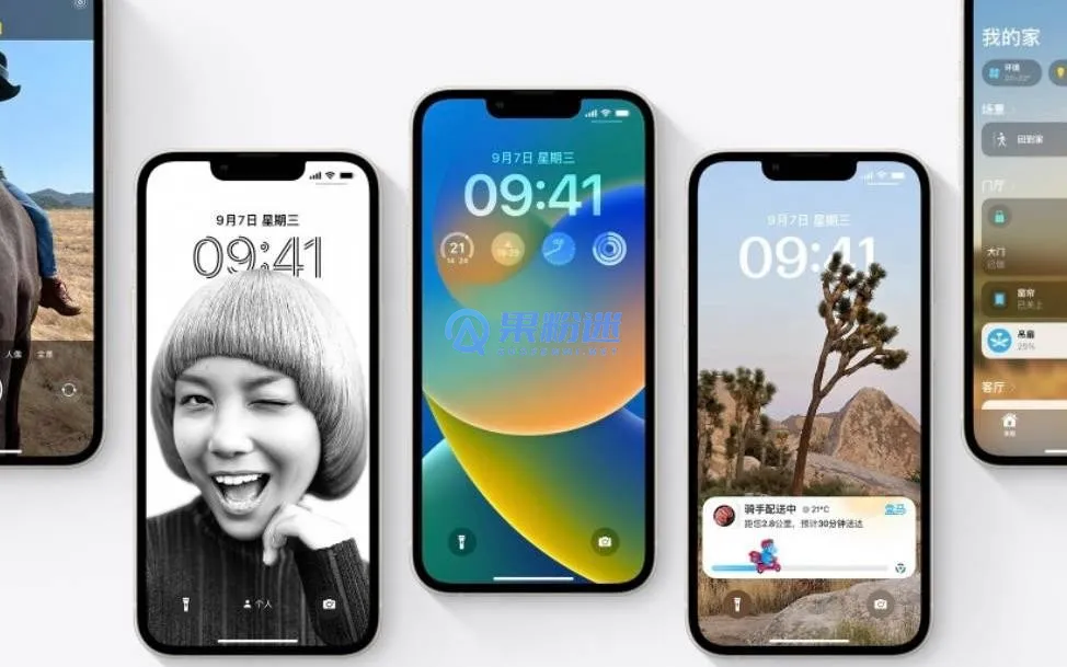 iPhone16手机壁纸怎么换？详细图文教程