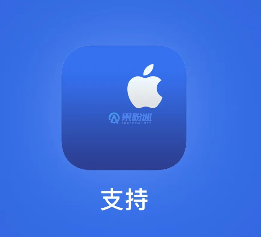 iPhone15如何绑定QQ邮箱？详细步骤与常见问题解答