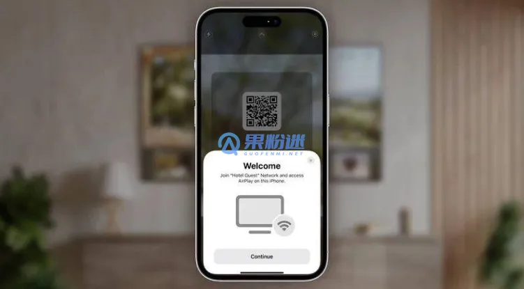 iPhone16 Pro如何查看已连接WiFi密码？详细教程分享