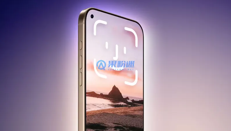 iPhone17怎么调自动亮度？详细设置教程