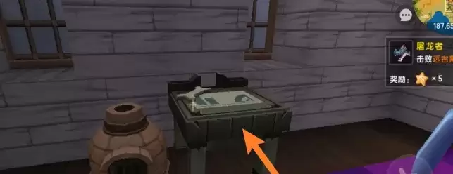 迷你世界怎么升级工具台