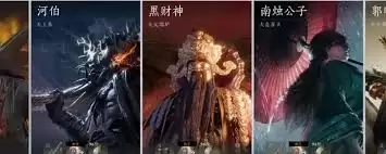 燕云十六声新手如何升级-燕云十六声新手升级心得技巧分享