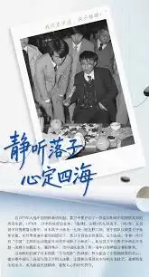 最强祖师至尊宝如何进行四阶法宝锻造-最强祖师至尊宝本命养成方法