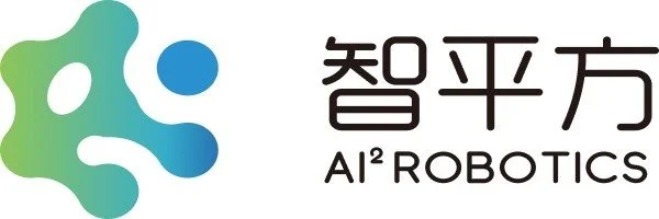 智平方 vs 自变量机器人：两家具身智能独角兽的全维度对比