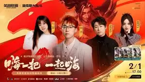 2026年2月LOL阿卡丽的神秘商店网址是什么