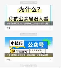 微信朋友圈封面设置尺寸是多少