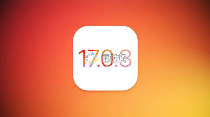 怎么重置iPhone17？详细步骤与注意事项