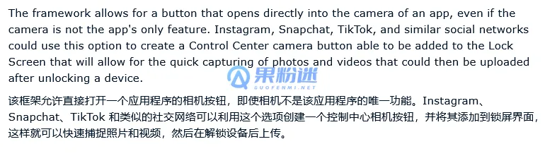如何将iPhone17 Pro Max照片快速导入电脑？