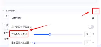 云之国常见问题答疑如何解决