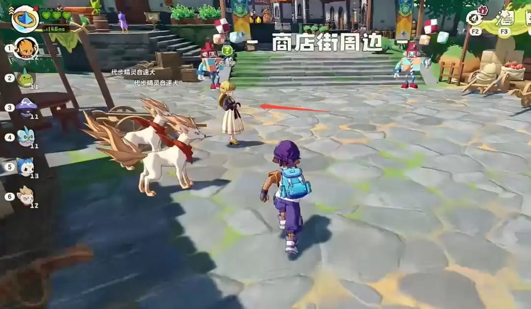 《洛克王国：世界》恶魔狼任务详细流程