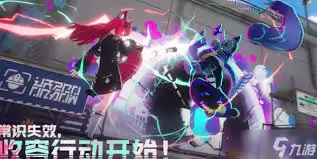 异环端游何时上线