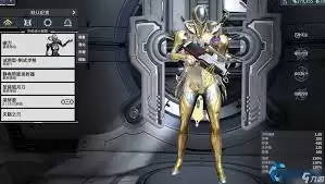 星际战甲新手如何开局