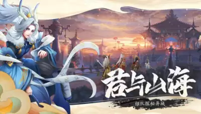 万灵山海之境哪个职业最强-万灵山海之境厉害的职业是哪个