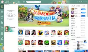 如何在QQ游戏大厅开启会话信息提醒