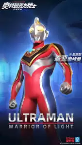 奥特曼光之战士冰冻队如何搭配阵容