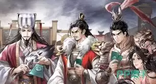 名将杀马忠厉害吗