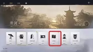 燕云十六声万事知是什么